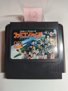 Minami様 リクエスト 2点 まとめ商品