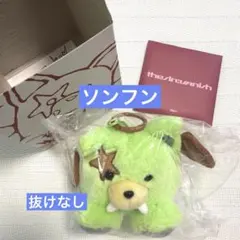2026年最新】ボイスキーリング enhypen ソンフンの人気アイテム - メルカリ