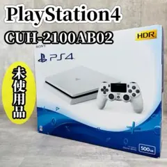 プレステ4 グレイシャーホワイト 500GB CUH-2100AB02