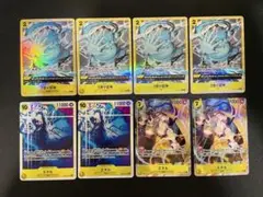 雷神パラレル エネルパラレル エネルSR & 空島パーツ