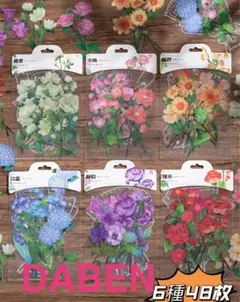 新品❗️以花の名シリーズ　PETフラワーステッカー大きいサイズ　6種48枚