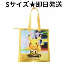 ショッピングバッグ PCG 30th CELEBRATION Sサイズ