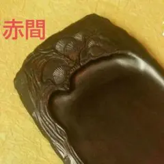 ☆骨董 端渓硯 乾隆12年蓮に蛙と巻貝図☆ - メルカリ