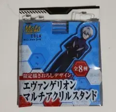 渚カヲル アクリルスタンド キリン メッツコーラ×エヴァンゲリオン