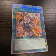 2025年最新】増援 25thの人気アイテム - メルカリ