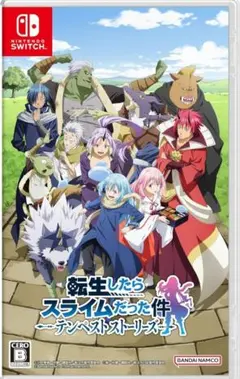 転生したらスライムだった件テンペストストーリーズ