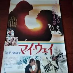 アスカ様 リクエスト 10点 まとめ商品