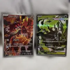 ポケモンカード メガレックウザEX グラードン 2枚セット - メルカリ