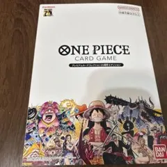 プレミアムカードコレクション 25周年エディション