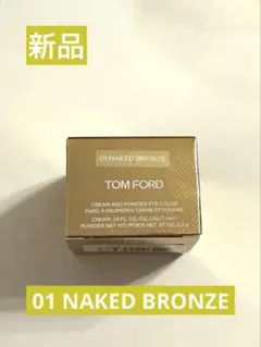 Item thumbnail for item c1a51a68-dc9d-4888-a998-d7f3500cb1b3