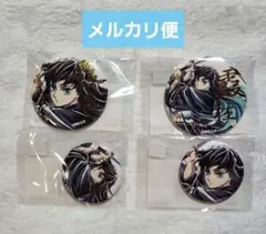 鬼滅の刃 WEBSHOPくじ 時透無一郎 缶バッジセット ②