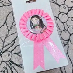 鬼滅の刃 竈門禰豆子 ufotable 誕生祭 2023 ロゼット バースデー