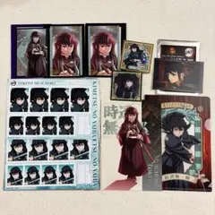 鬼滅の刃　時透無一郎　グッズセット