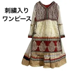 ⭐️希少⭐️刺繍入りアイボリー・レッドワンピース 【F】　レディース　個性的な
