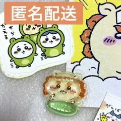 映画 ちいかわ 【シーサー】 おすそ分け ボンボンドロップ シール 特典