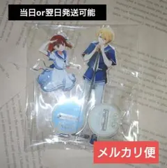 推しの子　アクリルスタンド　星野アクア　有馬かな　アクスタ　マリンルック