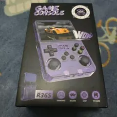 ポータブルゲーム機 R365 ホワイト