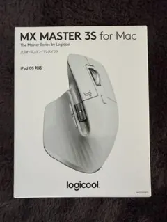 【やや訳あり？】MX MASTER 3S for Mac ペイルグレー
