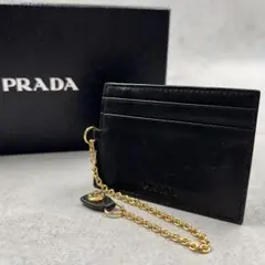 PRADA正規品】プラダ トランク型 バッグチャーム キーホルダー 箱付