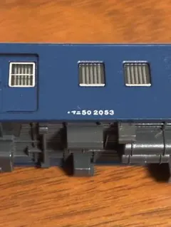 2025年最新】nゲージ tomixの人気アイテム - メルカリ