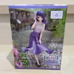 2026年最新】黒川あかね HereDitailフィギュアの人気アイテム - メルカリ