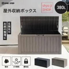 新品・未使用 無印良品 ストッパー付きハードキャリー35L カーキ
