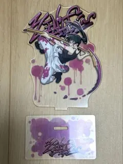 セガラッキーくじ 呪術廻戦 GRAFFITI×BATTLE 禪院真希 アクスタ