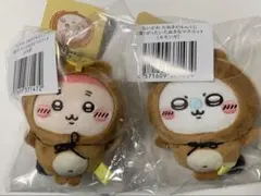 ちいかわ たぬきだもんくじ C賞 2点