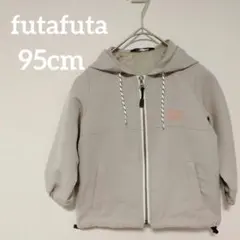 Item thumbnail for item 74ef40d5-b3ad-4a98-8ad3-88b35a312988