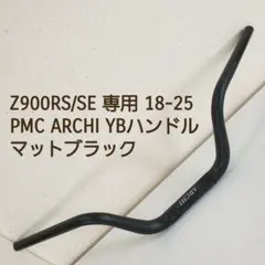 ARCHIラジエターキャップカバーver.2(漆黒Edition)Z900RS - メルカリ