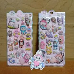 ラブブおしりプニプニシールセット 2シートおまけステッカー