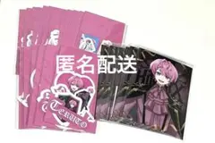 てるとくん ブロマイド まとめ売り KnightA てるとくん ブロマイド 15枚セット - メルカリ