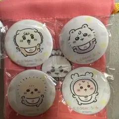 ちいかわ ベビー 缶バッジ 4種セットのサムネイル