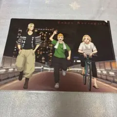 東京リベンジャーズ　クリアファイル