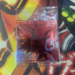 【未開封】 ドラゴンボール ウエハース シール 孫悟空 超10-30 悟空S