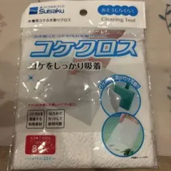 Suisaku コケクロス 8枚入 水槽用コケふき取りクロスのサムネイル
