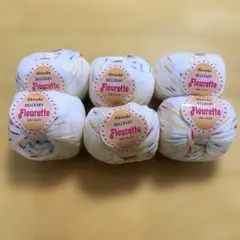 毛糸　Kanebo フルーレット 303番6個セット