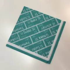 2025年最新】min-nano sbqの人気アイテム - メルカリ