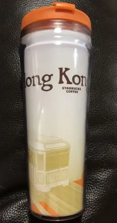 スターバックス タンブラー