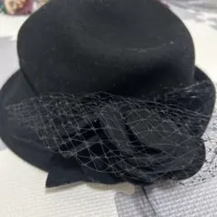 黒いウールフェルトハット 56cm ネット付き