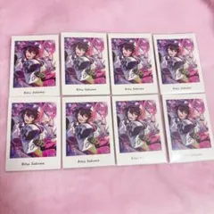 2026年最新】朔間凛月ぱしゃっつの人気アイテム - メルカリ