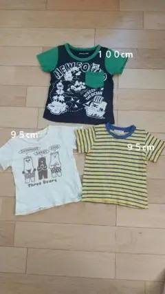 ９５cm、１００cm 半袖Tシャツ３枚セット