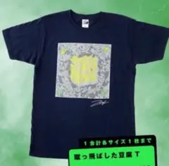 Item thumbnail for item 20400ae2-9531-4608-b8f8-9adcfda82ab0