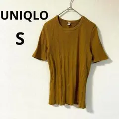 ユニクロ▶リブTシャツ S オークル シンプル クルーネック