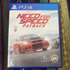 NEED FOR SPEED PAYBACK ニードフォースピード PS4