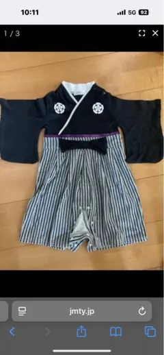 100日祝い ドレス