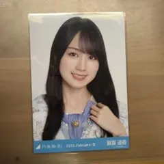 乃木坂46賀喜遥香 生写真 スペシャル衣装48 2026.February - メルカリ