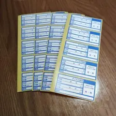 ワコーズオイル交換シールシート3枚 - メルカリ