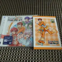 StarLight PolaRis THE BEST 特典ブロマイド付き　くに