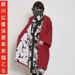 作家 acco 田中章子 ぬいぐるみ ハンドメイド あお山ヒュッテ くま いぬ 作家 acco 田中章子 ぬいぐるみ ハンドメイド あお山ヒュッテ くま